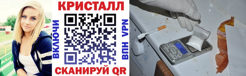 Amphetamine VHQ  Купить где  Галич 