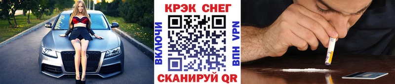 Купить  Галич  COCAIN Fish Scale 