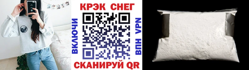КОКАИН Боливия Галич