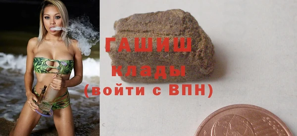 мдпв Козловка