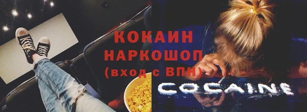 герыч Кодинск