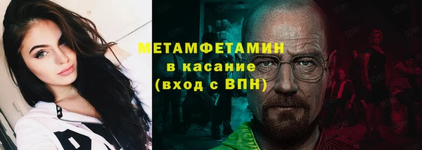 амф Козельск