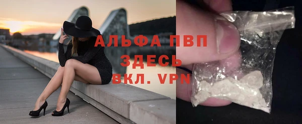 мдпв Козловка