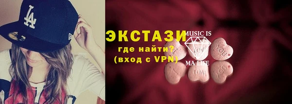 мдпв Козловка