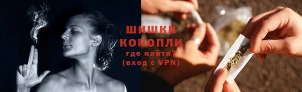 герыч Кодинск