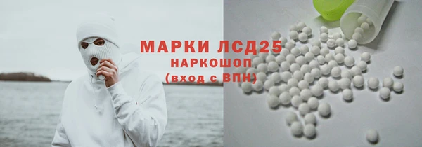 герыч Кодинск