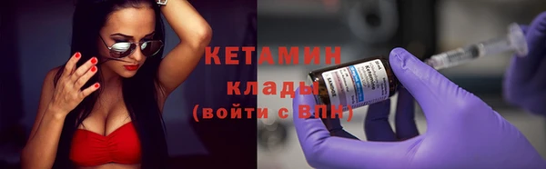 герыч Кодинск