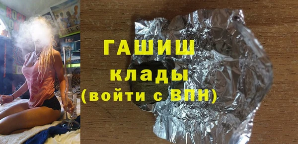 амф Козельск