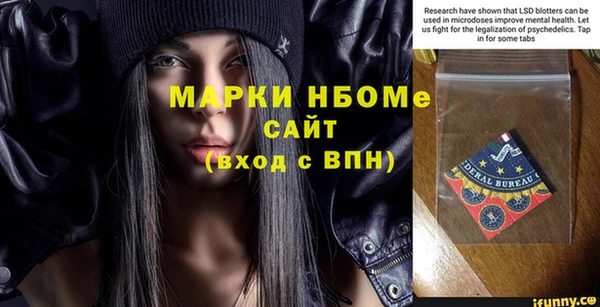 мдпв Козловка