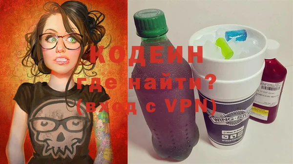 мдпв Козловка