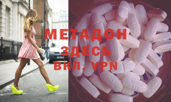 мдпв Козловка