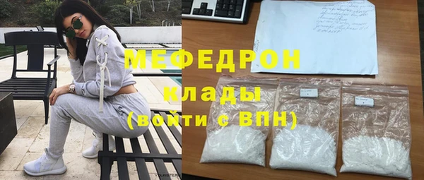 мдпв Козловка