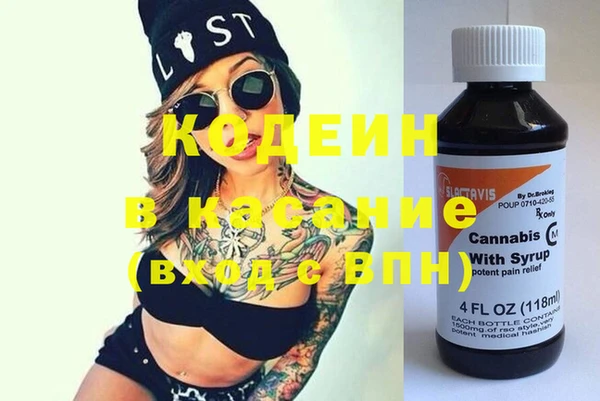 мдпв Козловка