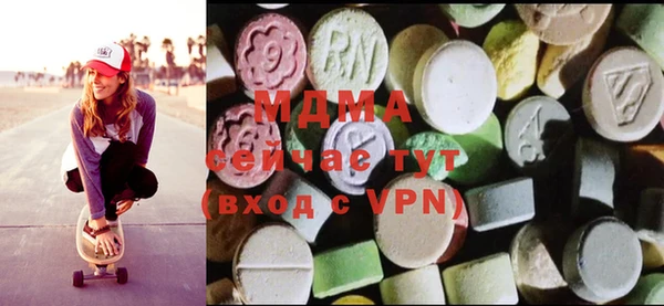 мдпв Козловка