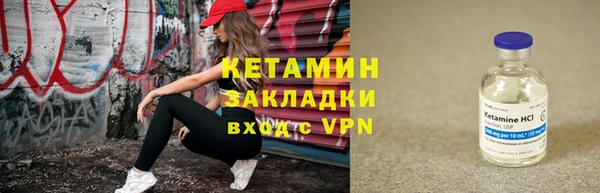 герыч Кодинск