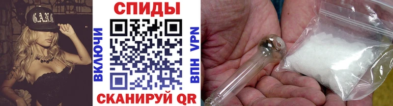 Купить где  Галич  Метамфетамин витя 