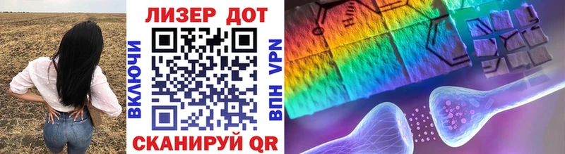 Марки N-bome 1,5мг  Купить закладки  Галич 